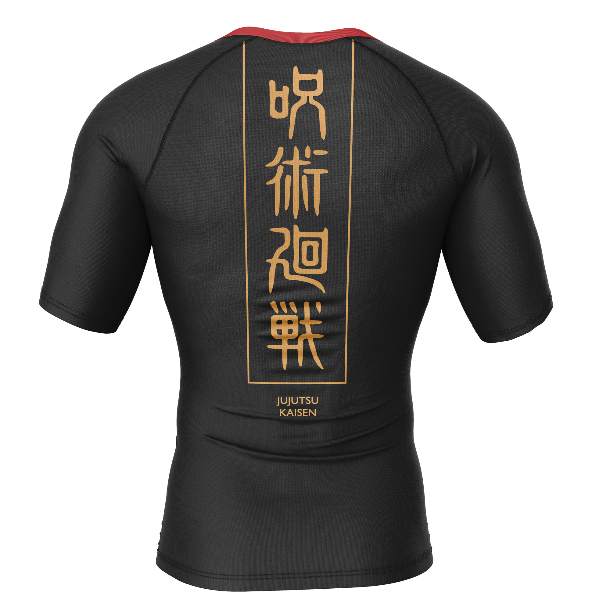 White Ranger Mighty Morphin Power Rangers Short Sleeve Rash Guard ...