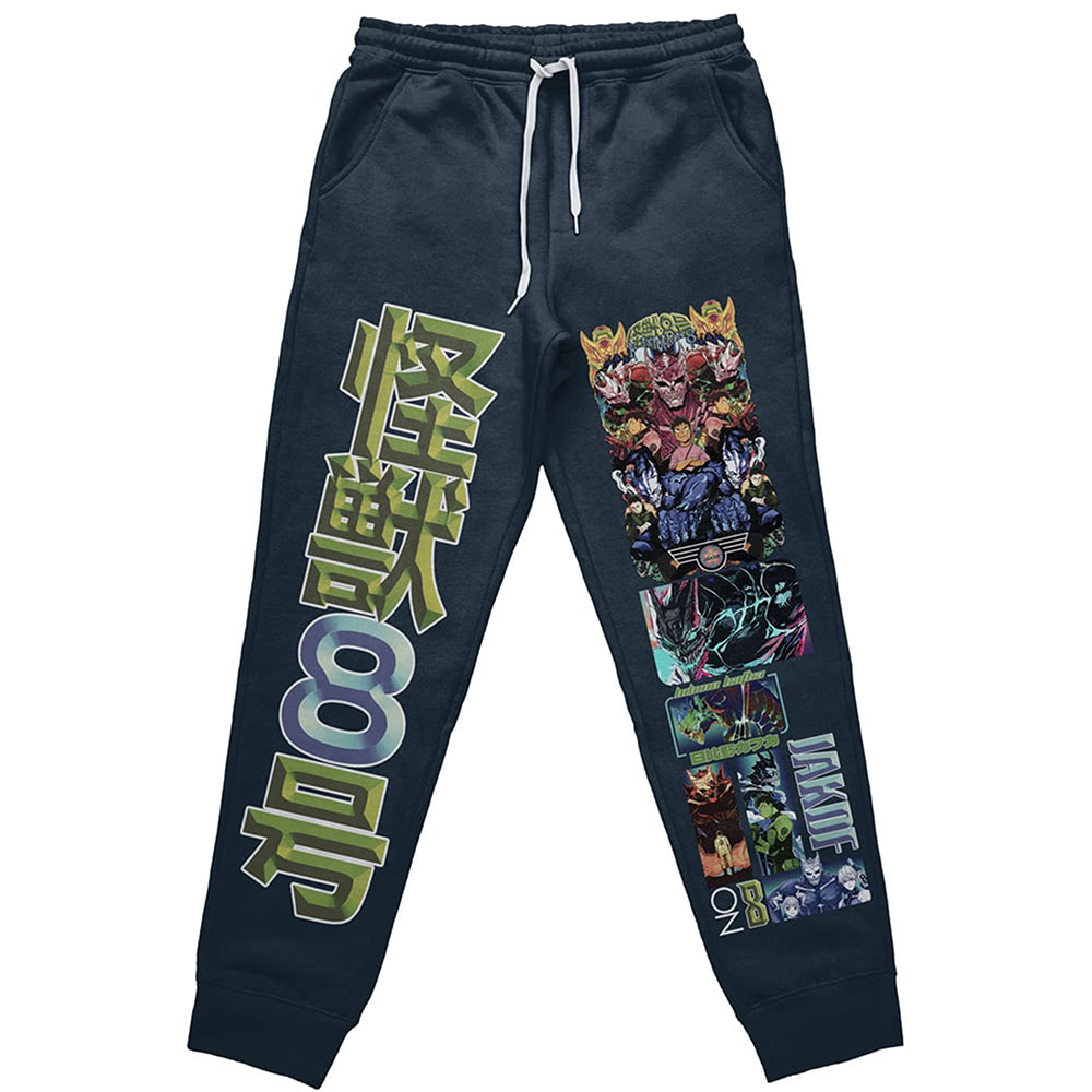 Hibino Kafka Kaiju No. 8 Streetwear Sweatpants