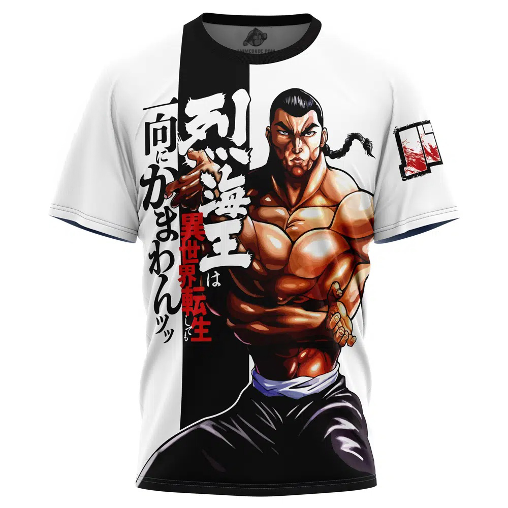 Kaioh Retsu Baki T-Shirt