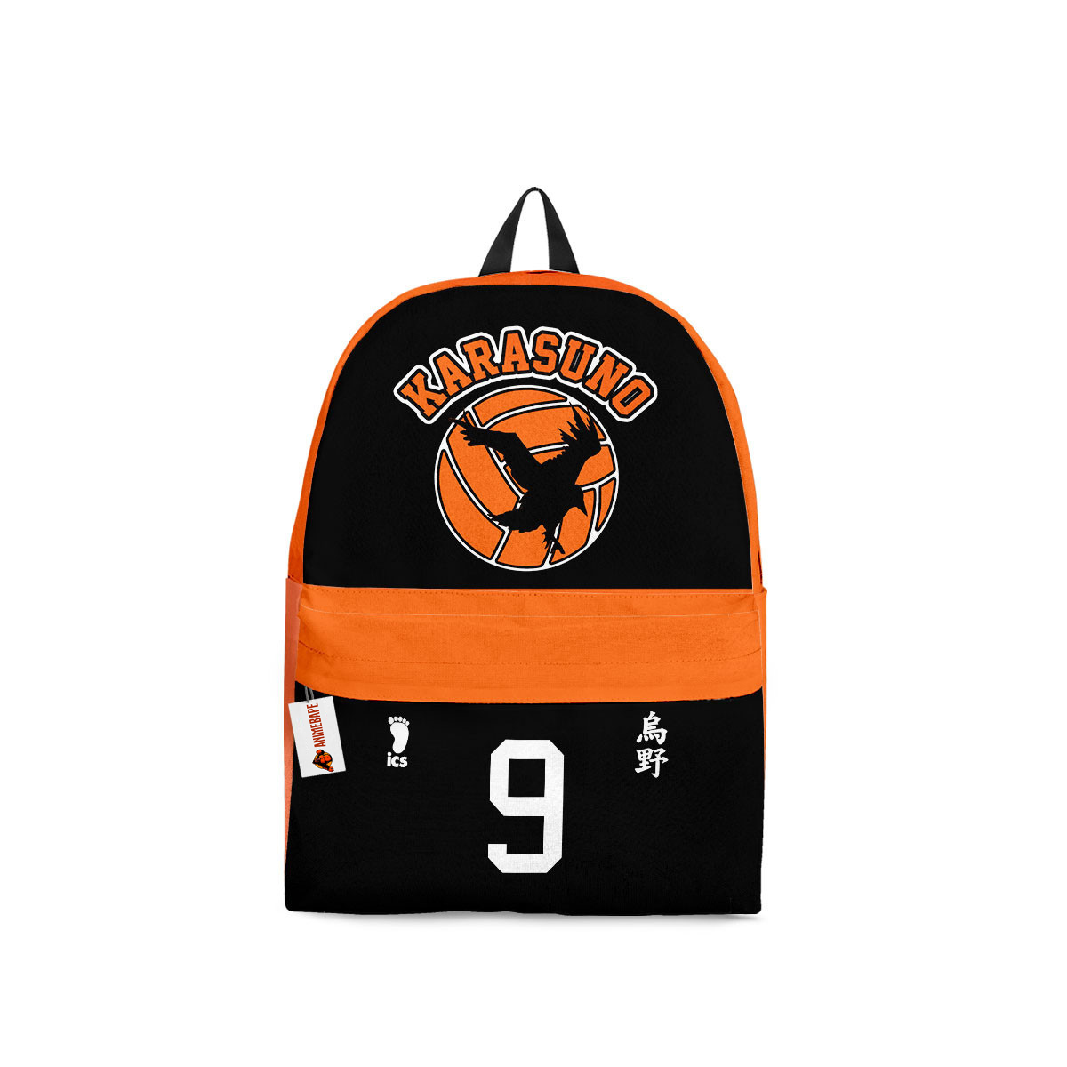 Kids School Backpack Tobio Kageyama School Bag Haikyuu