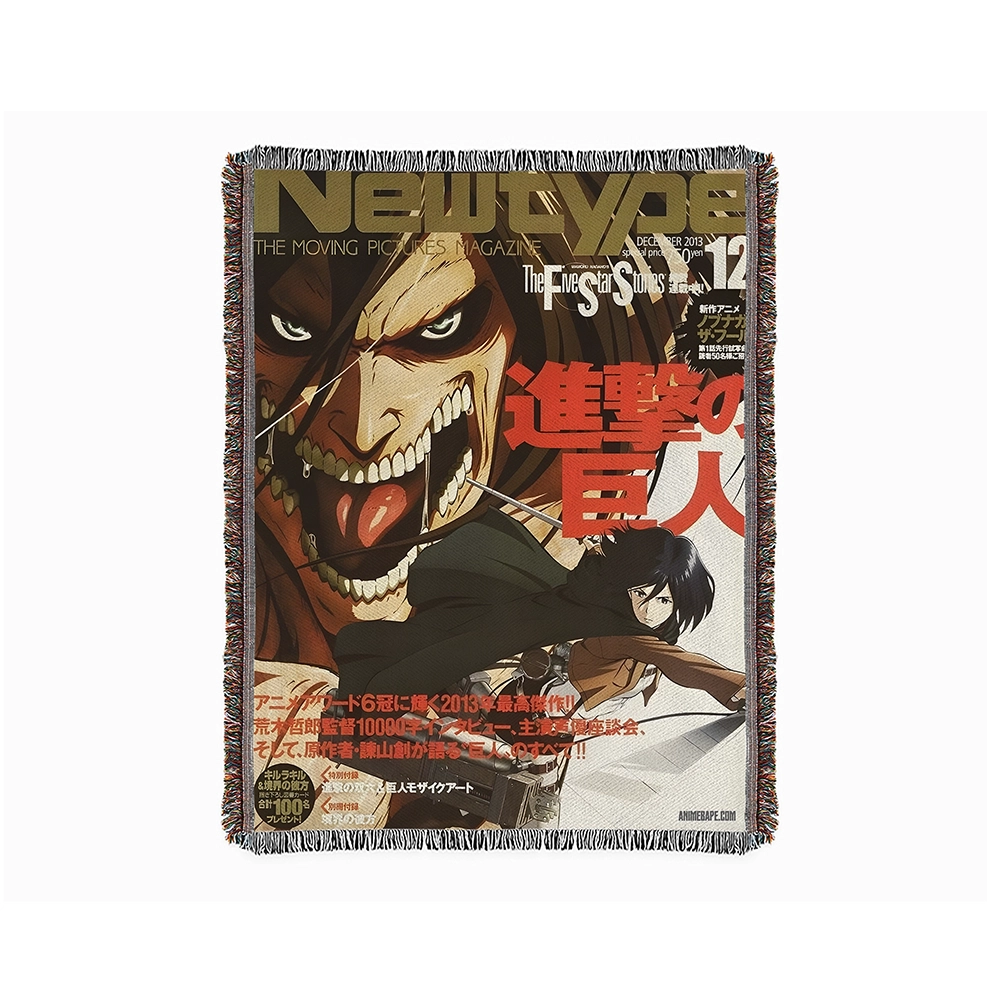 Attack on Titan Blanket Bedspread Tapestry