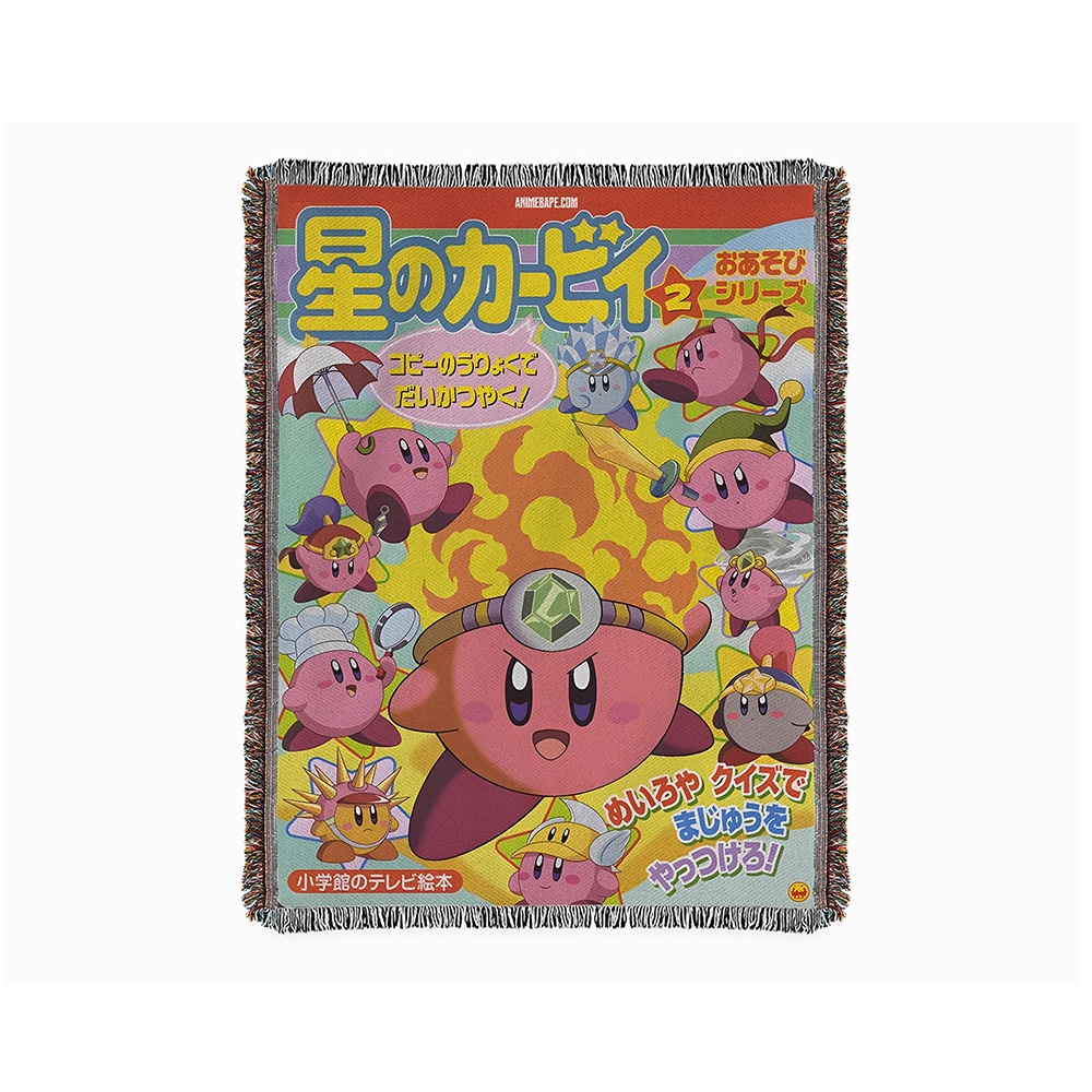 Kirbyâ€™s Adventure Tapestry Blanket Bedspread