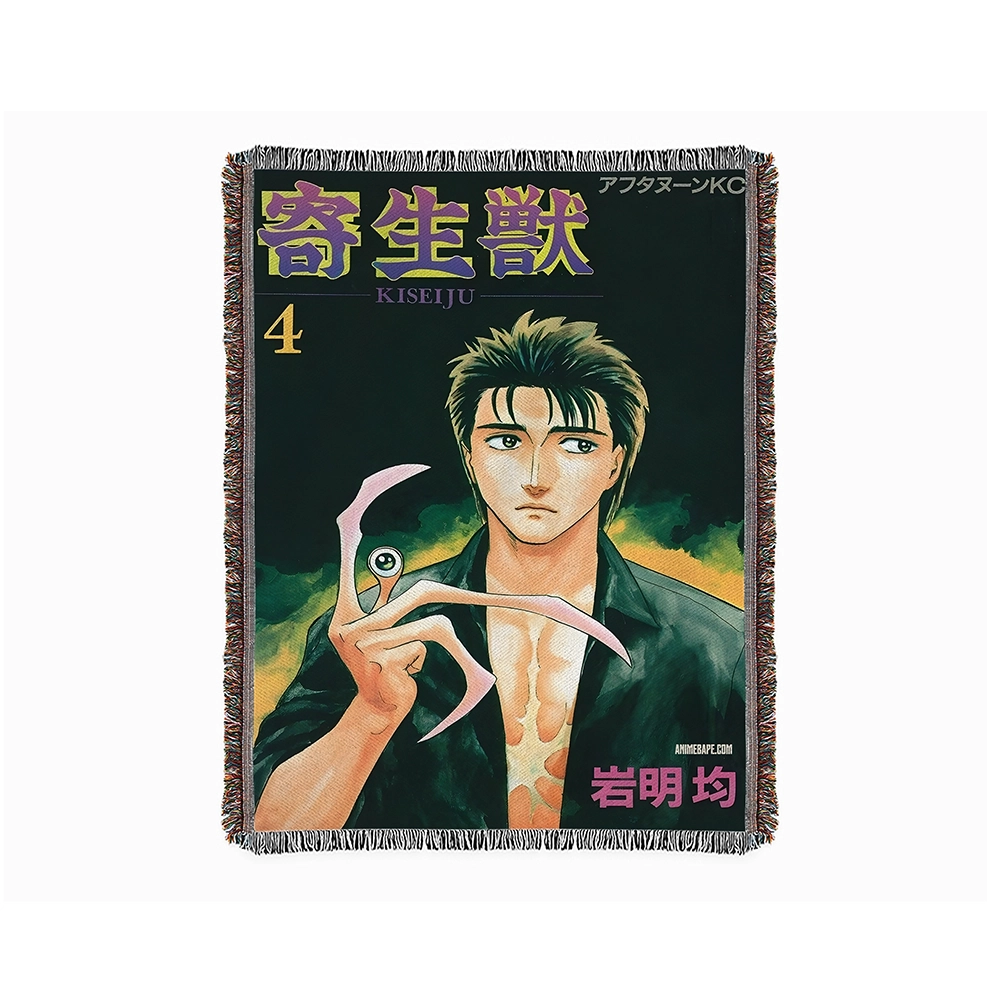 Parasyte Shinichi Izumi Blanket Bedspread Tapestry