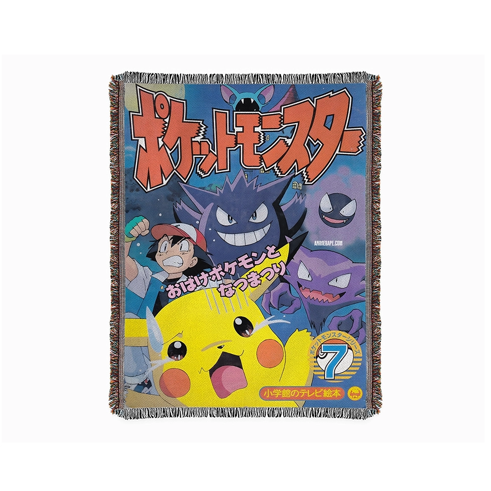 Pokemon Tapestry Bedspread Blanket