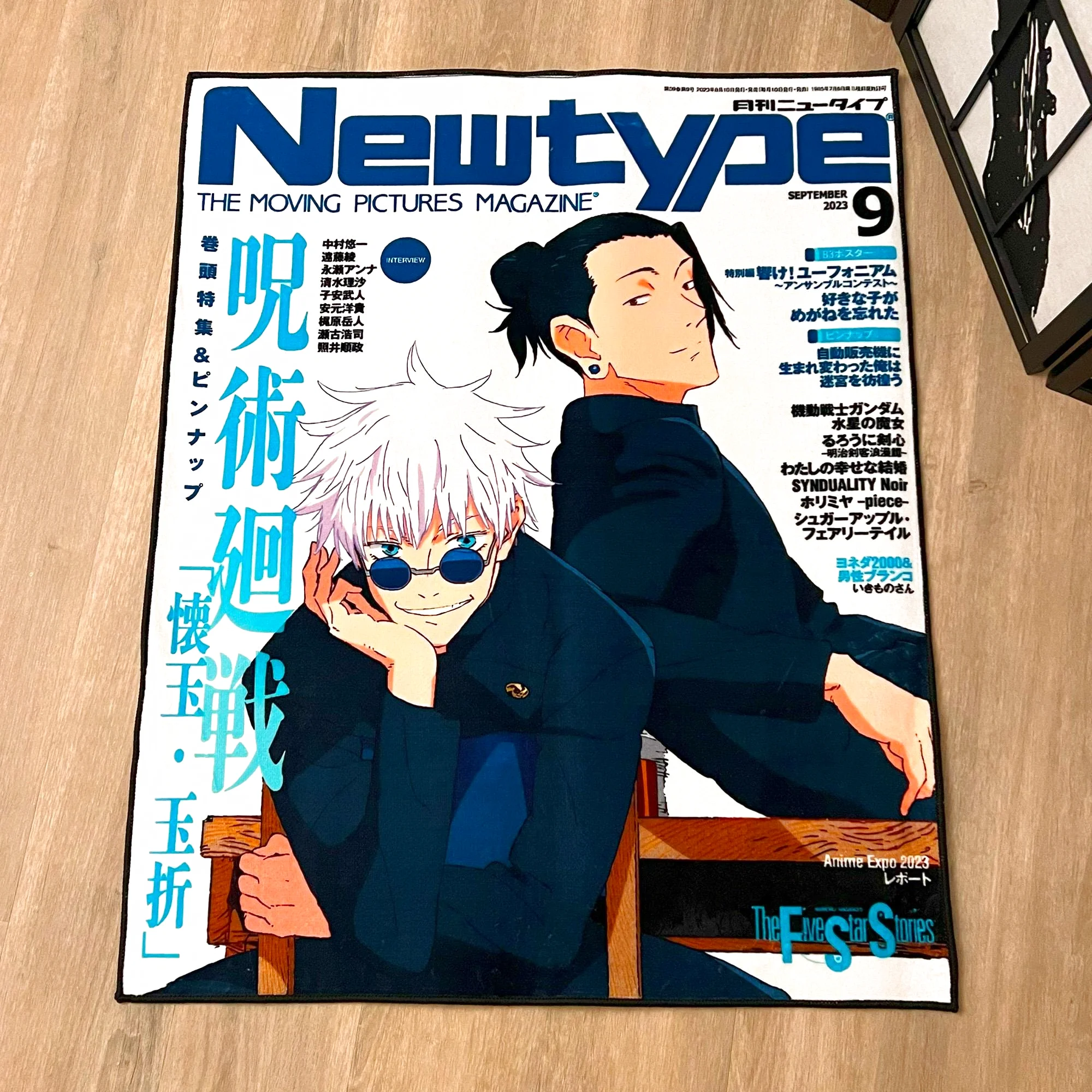 Jujutsu Kaisen Gojo Rug Rectangle Rug