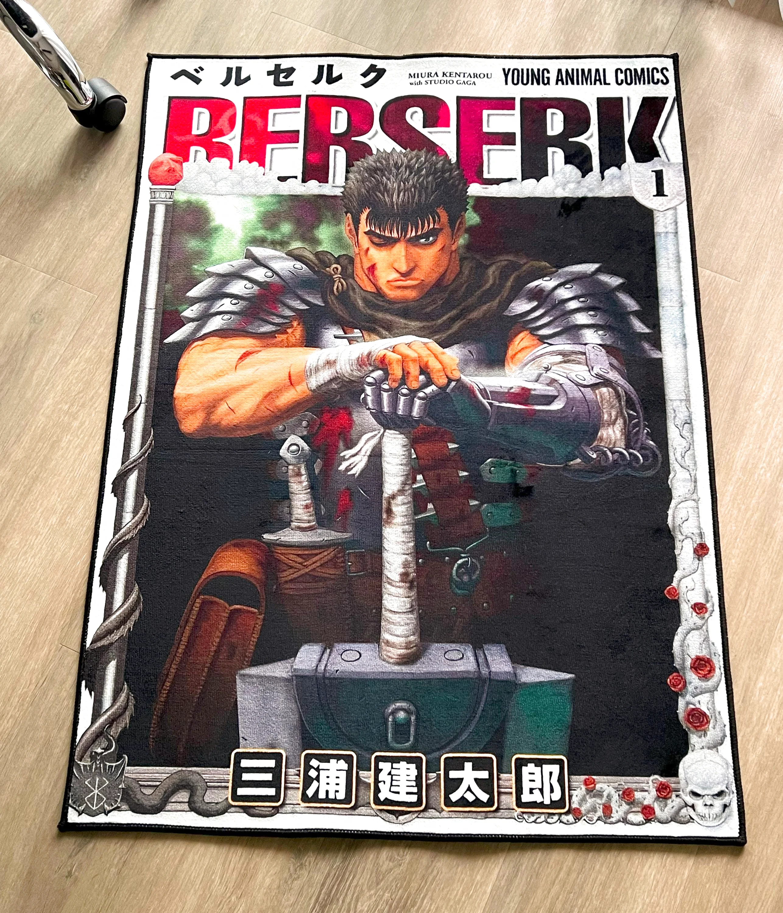 Berserk Rug Soft Carpet Rectangle Rug