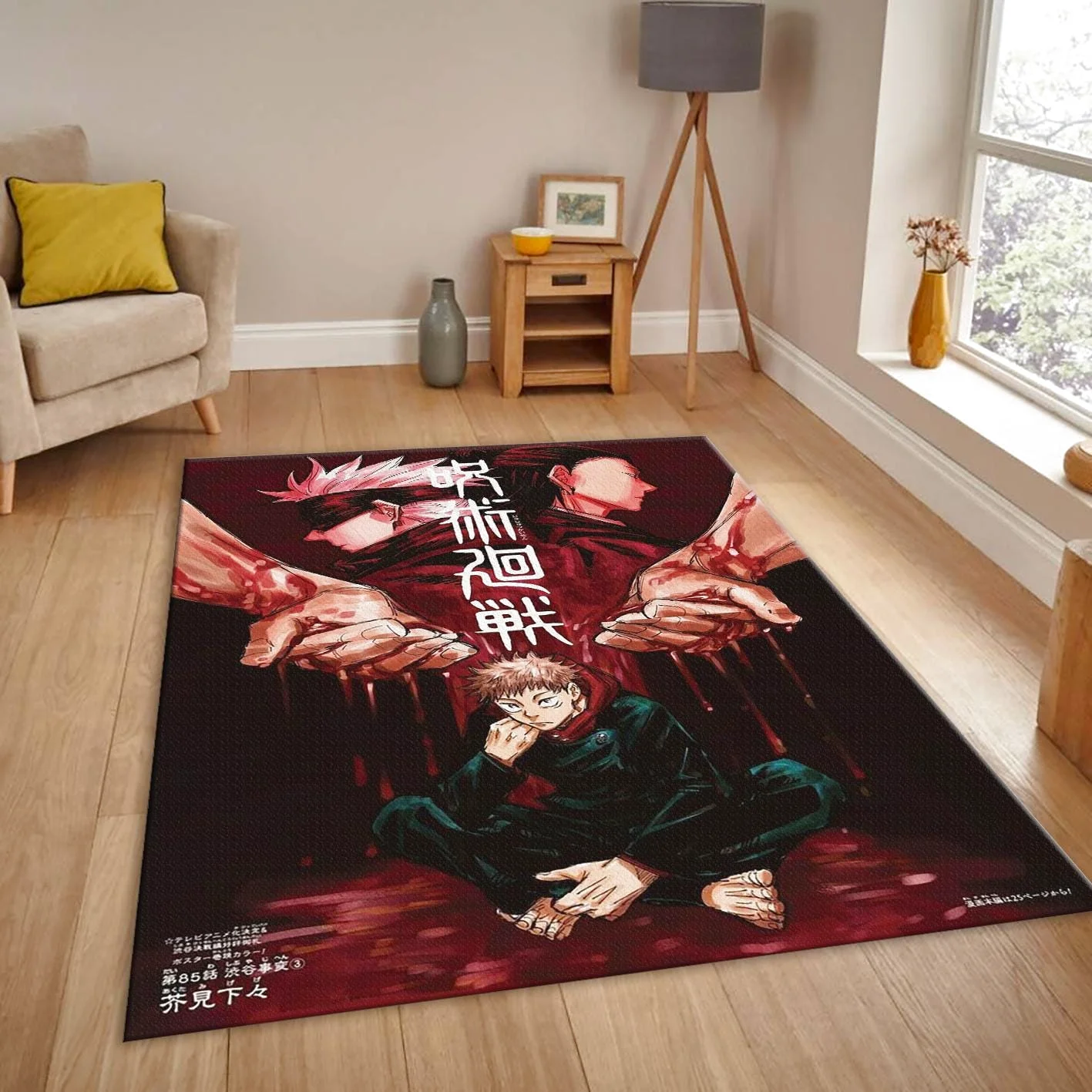Jujutsu Kaisen Gojo Satoru and Geto Suguru Yuji Itadori Rectangle Rug
